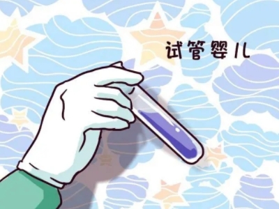胚胎培养箱